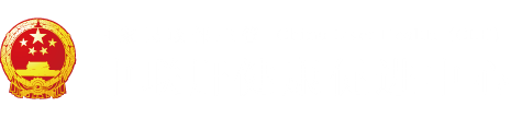 操B百艺视频